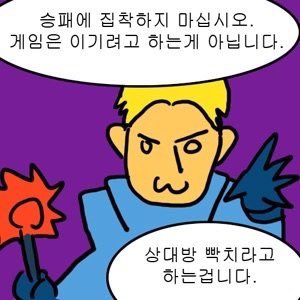 phhhhaaaaa's tweet photo. 짤트레에요! https://t.co/NfT9oLlmP2