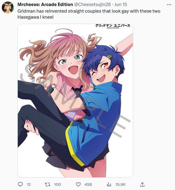 Mrcheese: Arcade Edition on Twitter: 