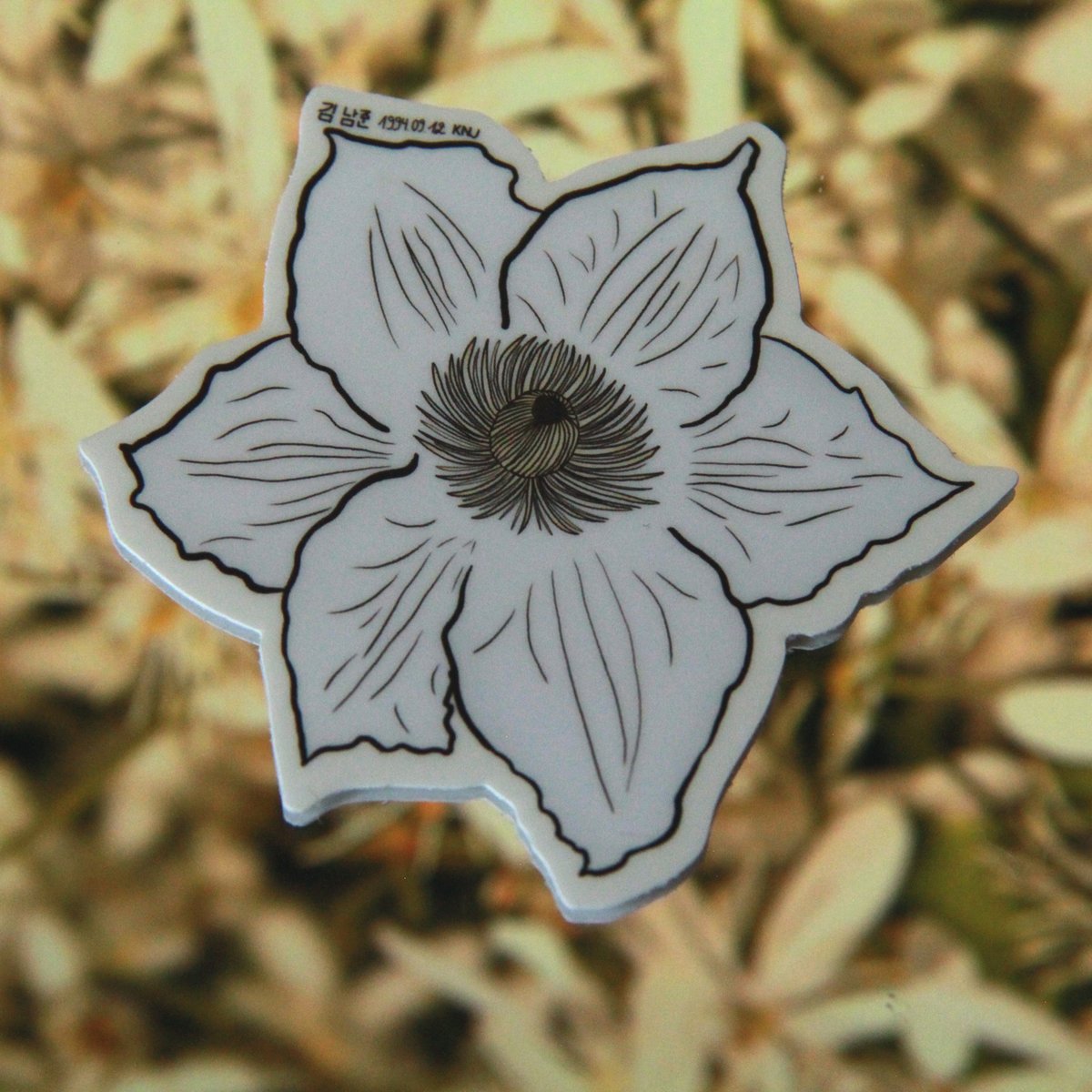 forsmallthingsc's tweet photo. Looking for cute bts-themed stickers? Here are some of our designs shipping now! All other designs shipping from 28 June. ✨️

Go check out our collection at 💜 https://t.co/uN1Xp6MTVl 💜

#smallbusiness #stickers #BTSARMY #madebyarmyforarmy https://t.co/PbtjnWFq7G
