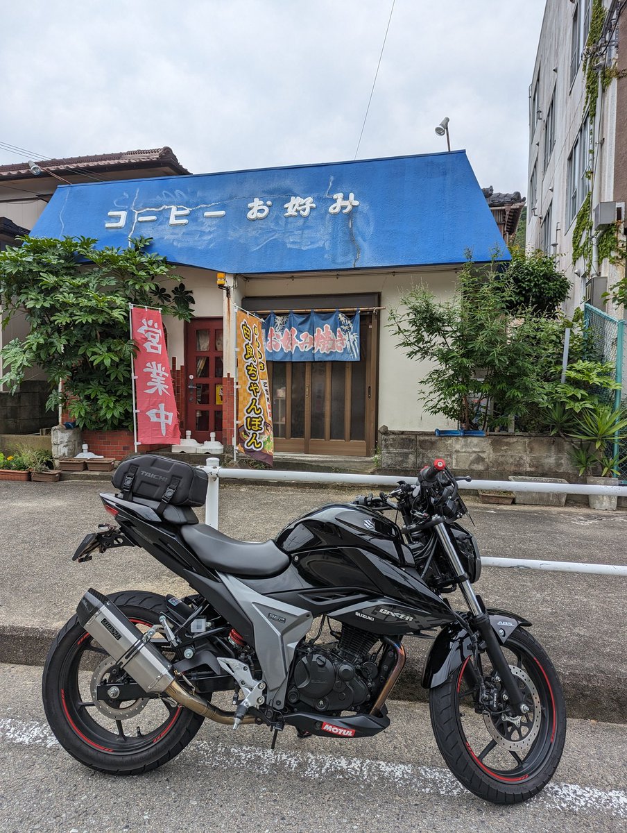 fkiosm's tweet photo. 大川で由良ちゃんぽんを さすがに芸能人が沢山来るだけあって 味も量も ヤバイよ ヤバイよ https://t.co/0896MAe9vJ