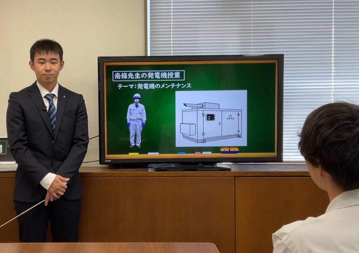 SEIKO_Style's tweet photo. 今年度2回目の設備課のYoutube撮影を行いました!今回は非常用発電機の中でもディーゼル発電機のお話です。動画公開をお楽しみに!非常用発電機については去年の7月にも動画を投稿しているので、そちらもぜひご覧ください!
#靜甲 #清水 #設備課 #発電機 #企業公式相互フォロー #SEIKOStyle https://t.co/VUIV1HKuKI