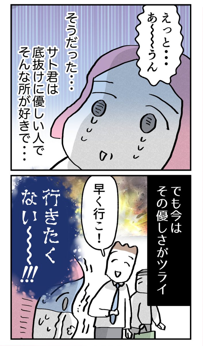 (2/4) https://t.co/irnfA4HnVY