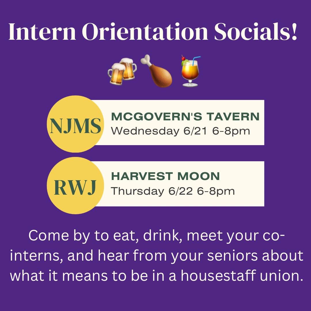 📣calling incoming interns! 📣