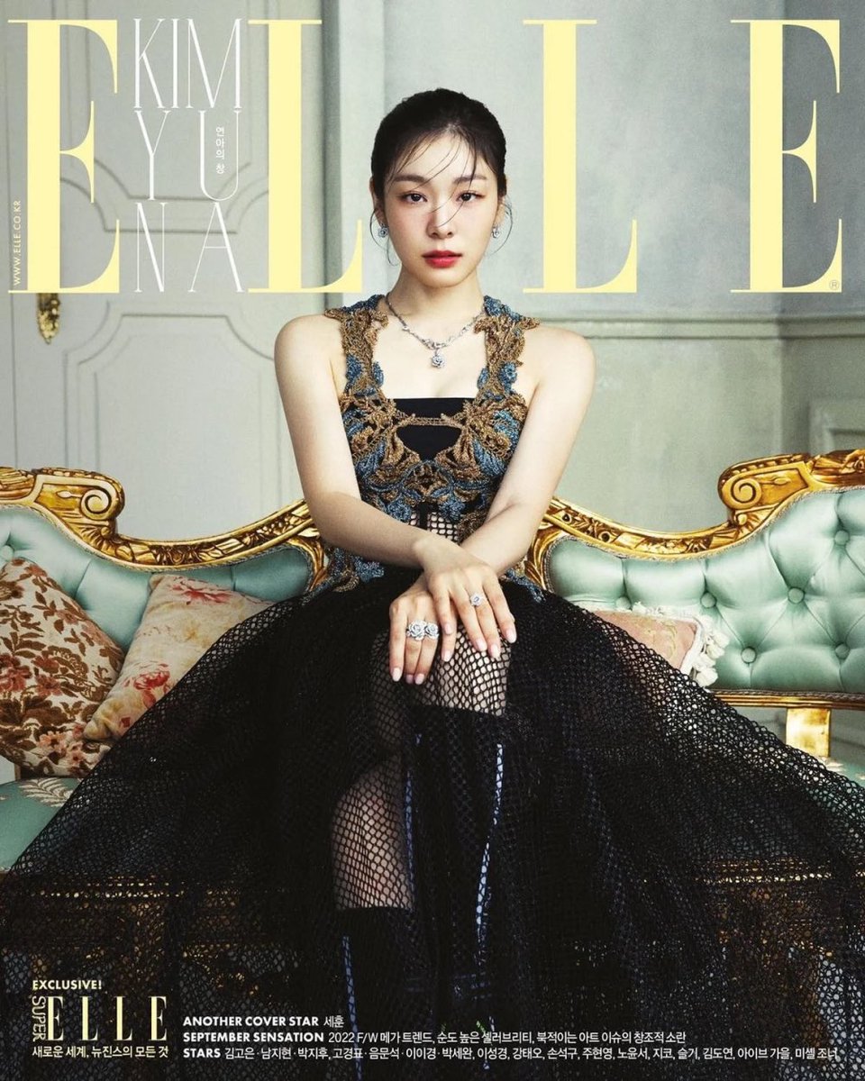 kattwts's tweet photo. thank god for ELLE https://t.co/bOhH29GYpK