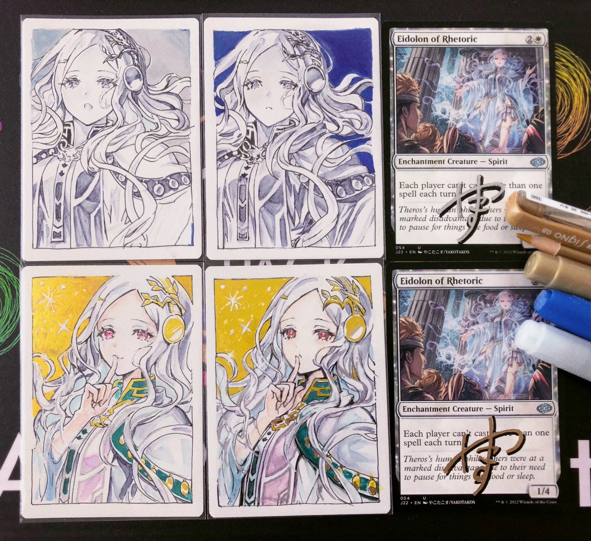弁論の幻霊　アーティストプルーフ　カラー　スケッチ やこたこす on X: 