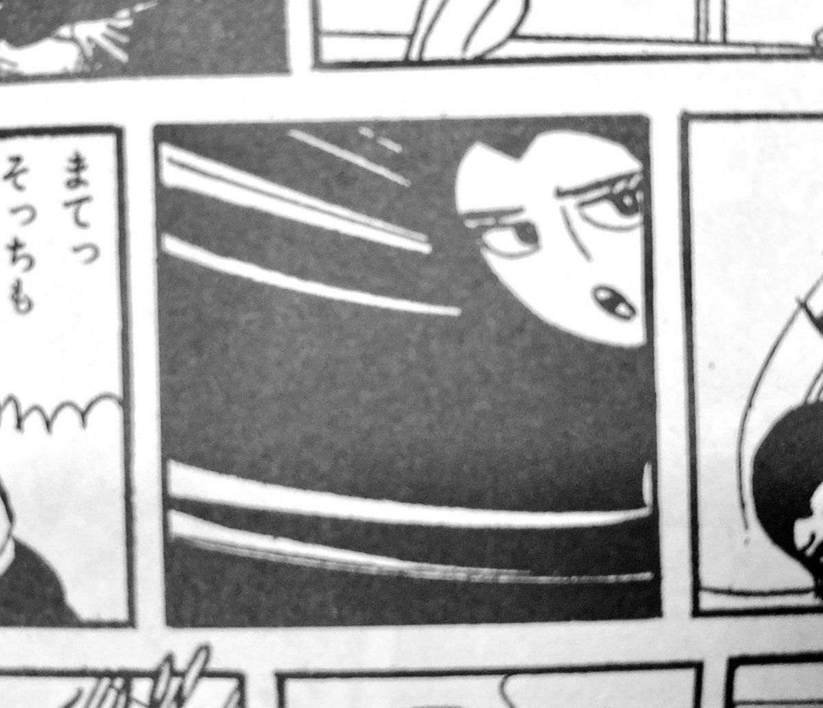こっちは井上智・成田マキホによる『怪獣総進撃』コミカライズ。宇宙人にあやつられている杏子さんの洗脳を解くシーン。「杏子さんはぼくのおくったイヤリングいがいしないんだが」は「糞色男野郎ころんじまえ」なんだけど途中に挟まる変な顔がすごく良いね!