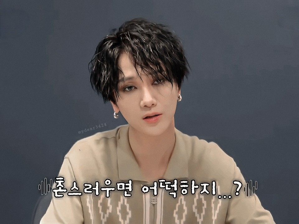 PinkMagicCloud's tweet photo. Se imaginan poder verlo asi 😭
YESUNG VEN POR FAVOR A LATAM
#YesungSoloConcertInLatam
@shfly3424 @ocesa_kpop @dilemmamx #YeSunday @Zignia https://t.co/uoJSscdNIa