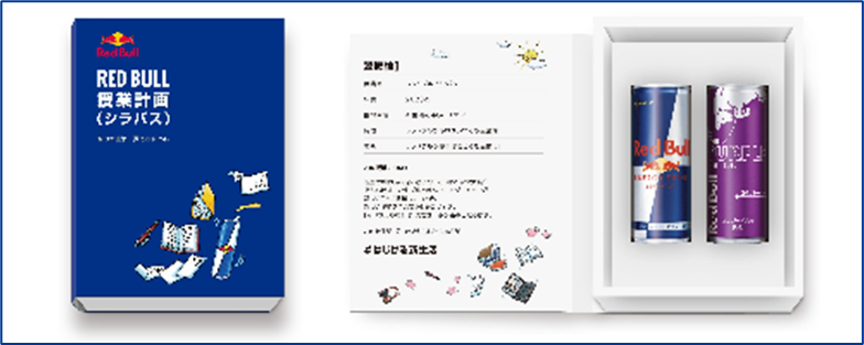 myplaza3's tweet photo. 🌿ご好評につきRT フォローキャンペーン第2弾✨

✅このアカウントをフォロー
✅このアカウントをリツイート  
両方ともしてくれた方、レッドブルをプレゼント！    

お店のスタッフにフォロー&amp;リツイート画面を見せるだけ。確認後にお渡しとなります！   

 ※対象は在校生のみ　1回限り交換可能 👌 https://t.co/XmHqUgZ9iq