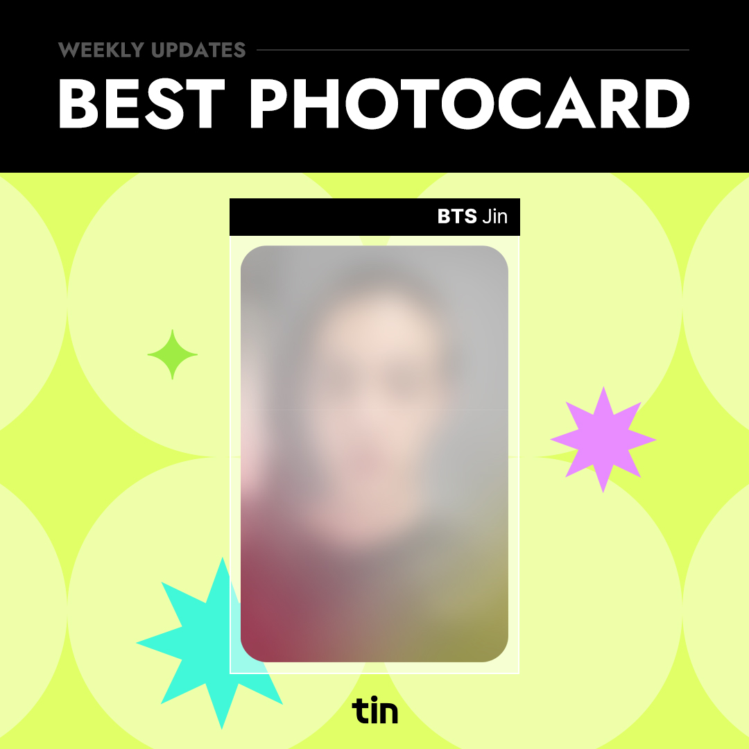 tin_cards's tweet photo. Only a little left.
Guess the silhouette to earn the digital photocard!
๐๐ค๐๐ค๐๐ค
#BTS #bts #๋ฐฉํ์๋
๋จ #tin #kpop #photocard #digitalphotocard #jin #์ง https://t.co/diWWUU2lKd