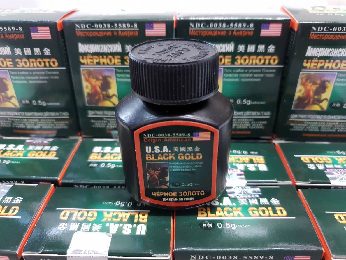 viagradee's tweet photo. Black Gold 🏍️ ของแท้จาก USA🇺🇸
🍠1กระปุก 16เม็ด 600บาท🍠 ส่งฟรีEMS
#ยาปลุกเซ็กส์ชาย
#ยาแข็งอึดเอานาน
#BlackGold ช่วยให้แข็ง อึด ทน ชะลอการหลั่ง💯  ทำให้ท่านเข้าสู่สนามรักได้นาน 7-8 ชม. เสร็จแล้วมีอารมณ์ต่อได้อีกหลายยก👍

 สนใจสั่งซื้อคลิ๊ก👉👉https://t.co/GNftk2bMSo https://t.co/GpAfjf4cHi