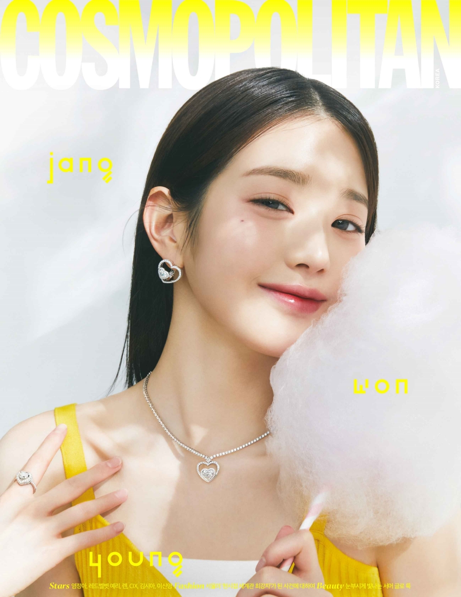 247 Asian Media - IVE Wonyoung x Fred (French Jewelry