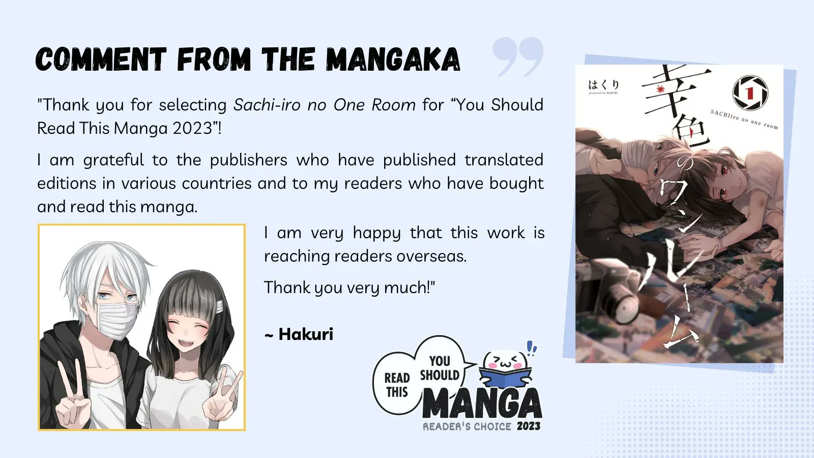 One Room of Happiness Manga