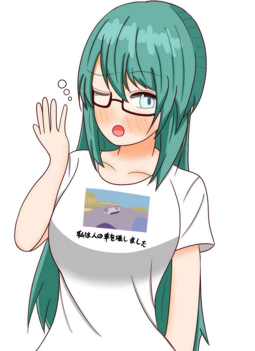 変なTシャツ
 #すずあーと