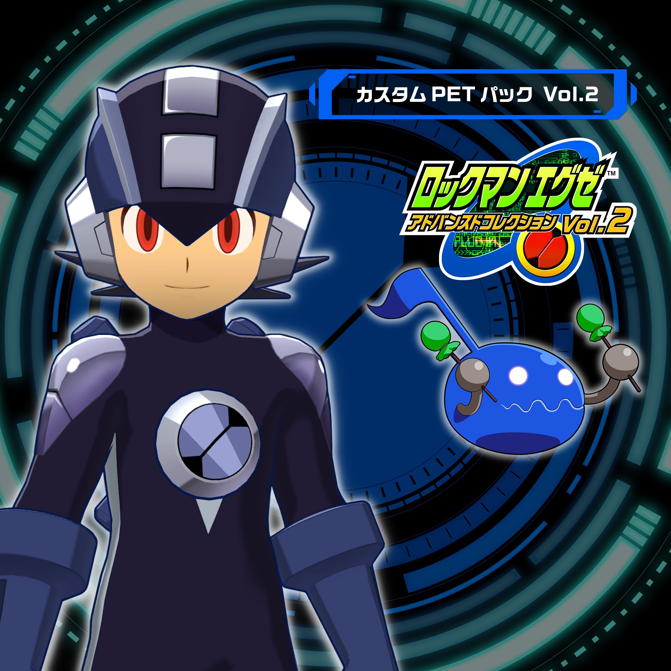 ヒノケンロックマンエグゼダークロックマン ヒノケン様専用ロックマンエグゼダークロックマン - メルカリ