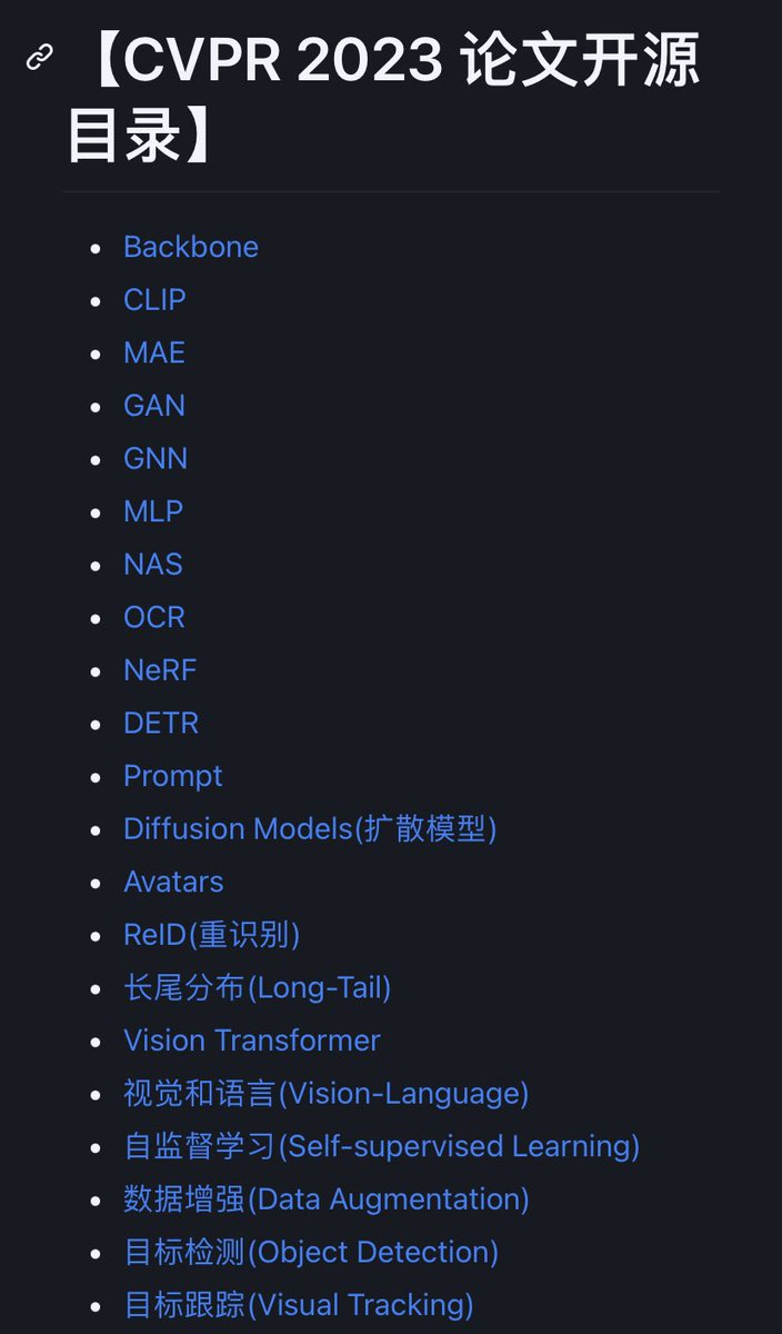 #CVPR2023: Papers with code >

github.com/amusi/CVPR2023…