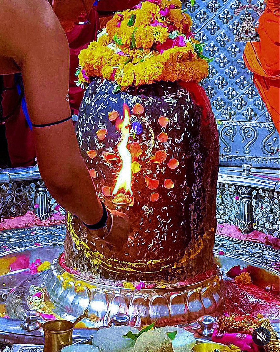 ॐ शिवाय,श्री शिवाय नमस्तुभ्यं 🙏🙏🚩