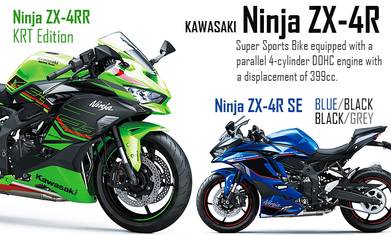 バイクブロス・マガジンズ on X: バイクブロス・マガジンズ on X: