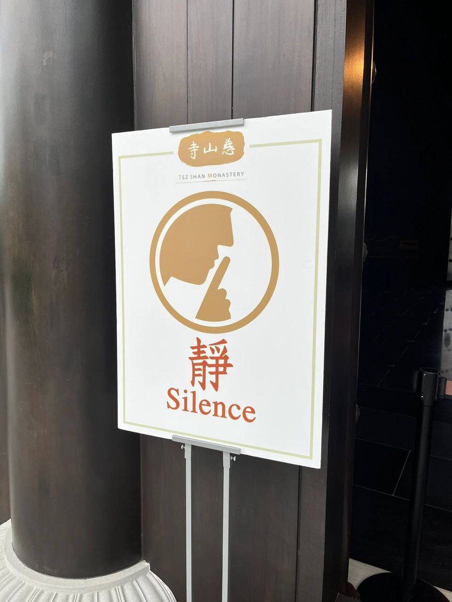 wong_0603's tweet photo. 今週末は、慈山寺で観音菩薩に敬意を表しました。その素晴らしい静けさと平和が心を満たして、内面的な繋がりを深く感じることができました。この静寂の中で、自分自身と向き合う機会を得ることができ、これが真の平和であると気づきました。#慈山寺 #観音菩薩 #感謝 #平和 #静寂 https://t.co/AARJwbvDem