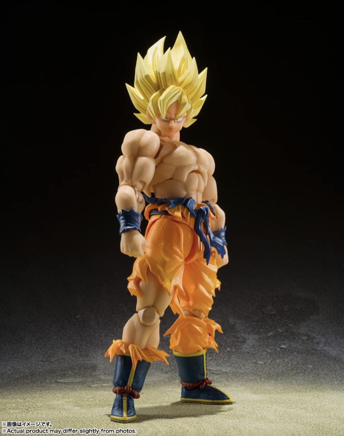 S.H.FIGUARTS SSJ Son Goku -The Legendary Super Saiyan- Dragon Ball Z