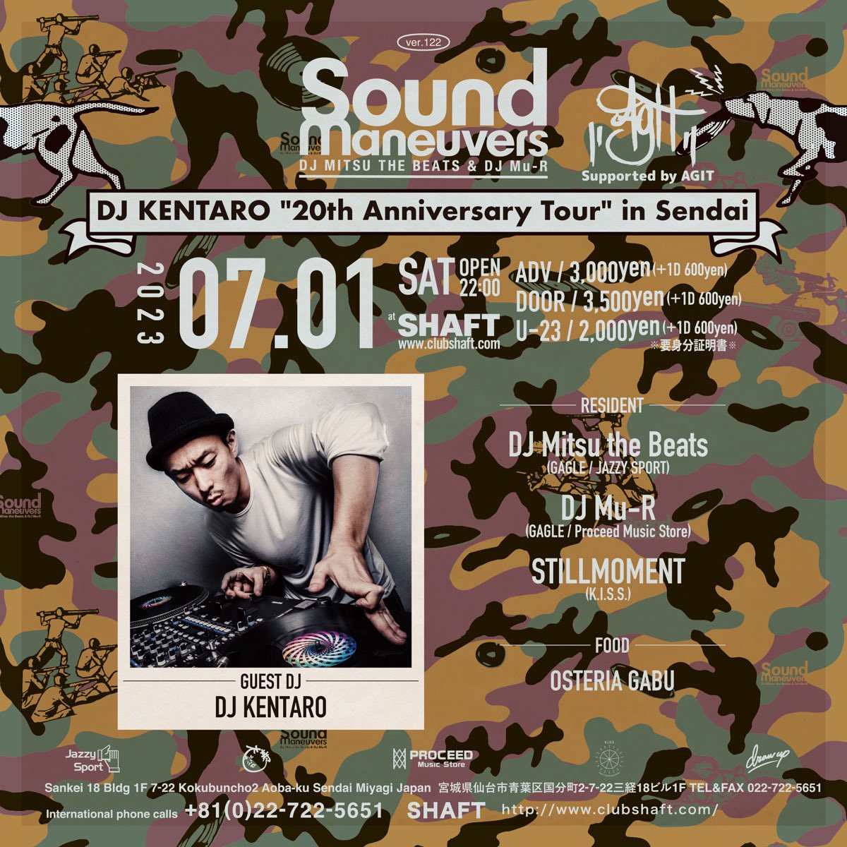 DJMu_R's tweet photo. 次回のSound Maneuversは7/1土曜にホームSHAFTで開催🔥 @DJKENTARO 初登場🔊

前売り予約はお早めに
https://t.co/VDTSEsFFlu https://t.co/FzCadfHIaA