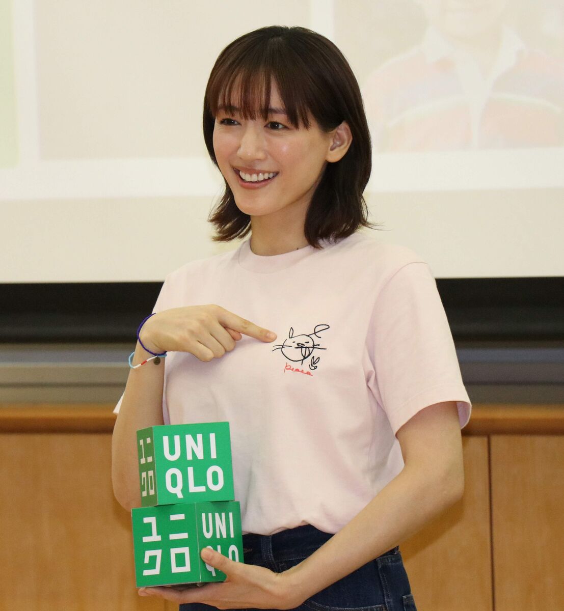 スポーツ報知 on X: #綾瀬はるか 、先生として出張授業を開講 #芸能ニュース #ニュース t.coc9PwS06vW8  t.coUnWp73MTx8  X