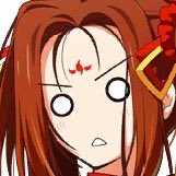 Nezha is in your. Phone.