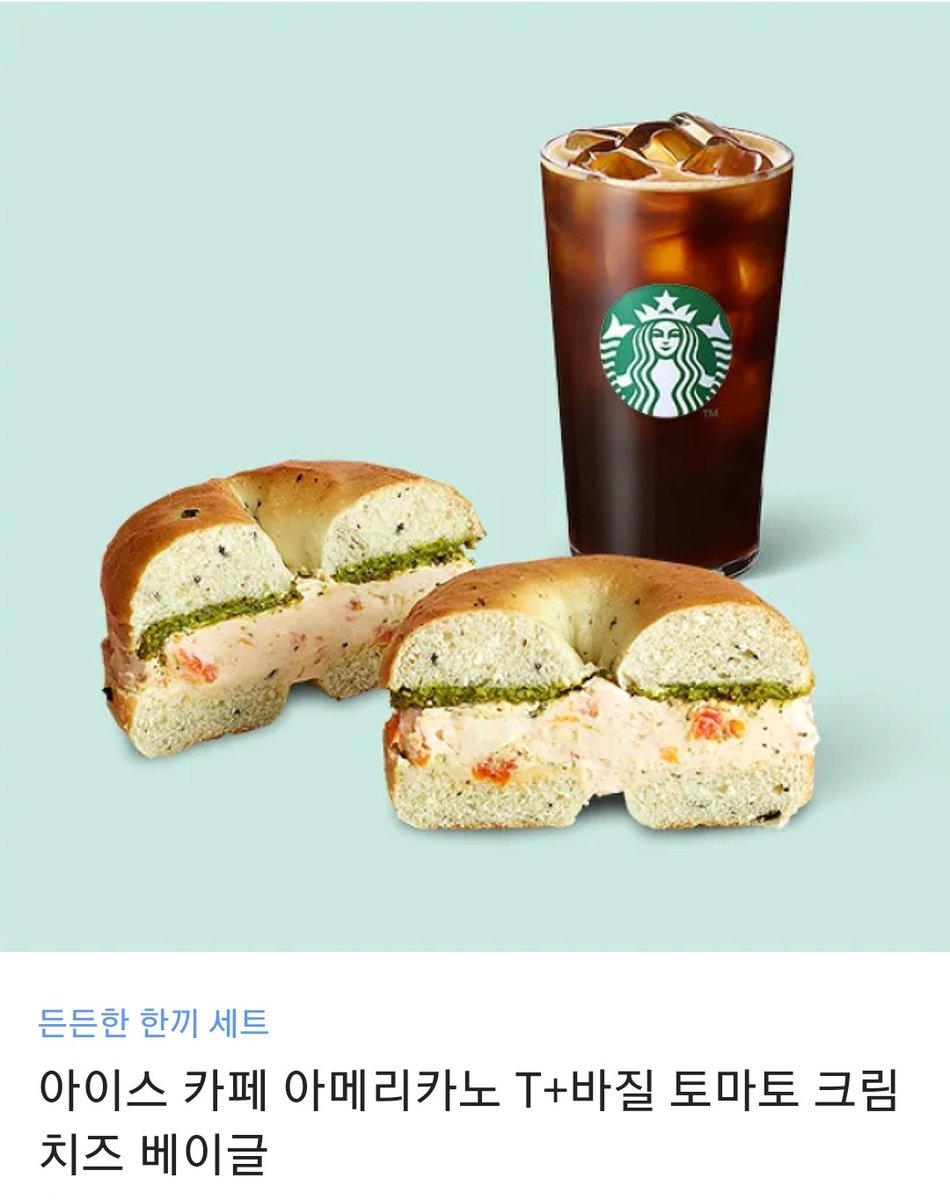 [짐승의 기도]가 리디북스에 단행본으로 출간되었습니다.
ridibooks.com/books/44030105…
RT해주신 세 분께 커피 쿠폰 드림다.