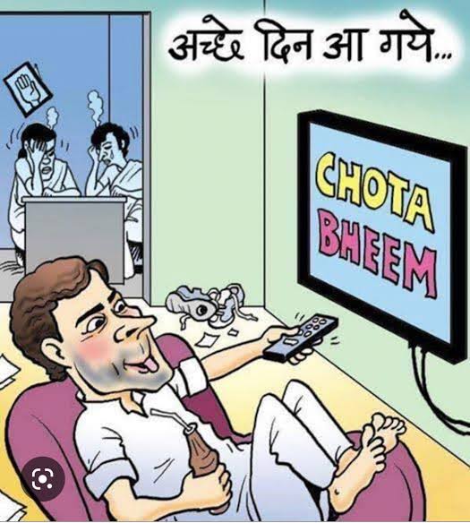 Happy Birthday Rahul Gandhi! From: Chota Bheem, Chutki, Jaggu, Kalia and Raju   