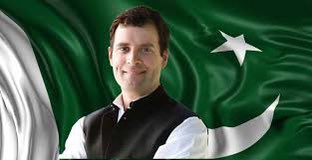 Happy Birthday to the future Prime Minister of Pakistan 🥳🇵🇰

I wanna wish him a very best of luck and I am positive that one day, he will become the PM of Pakistan with 2/3 majority since all Pakistanis loves him🥰 

#HappyBirthdayRahulGandhi