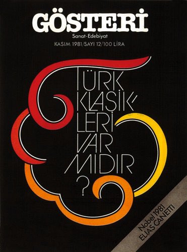 mhrpolat's tweet photo. Bu topraklardan bir güzellik ustası geçti…
Değeri bilinmesi, hatırlanması gereken. bir altın kuşağın üyesi ve temsilcisiydi. Büyük sanatçımız Sait Maden’i ölüm yıl dönümüne saygıyla anıyorum. #SaitMaden https://t.co/SJNPMYKJpB