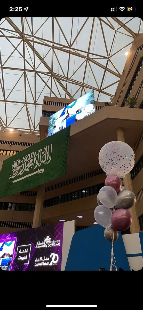 mnysh11's tweet photo. {وَآخِرُ دَعْوَاهُمْ أَنِ الْحَمْدُ لِلَّهِ رَبِّ الْعَالَمِينَ} 
انتهيت اليوم من اخر اختبار في مرحلة البكالوريوس تخصص التمويل

الحمدلله الذي يسّر البدايات وأكمل النهايات وبلّغنا الغايات، الحمدلله حتى يبلغ الحمد منتهاه 🎓🤍.. https://t.co/KIt70B92YX
