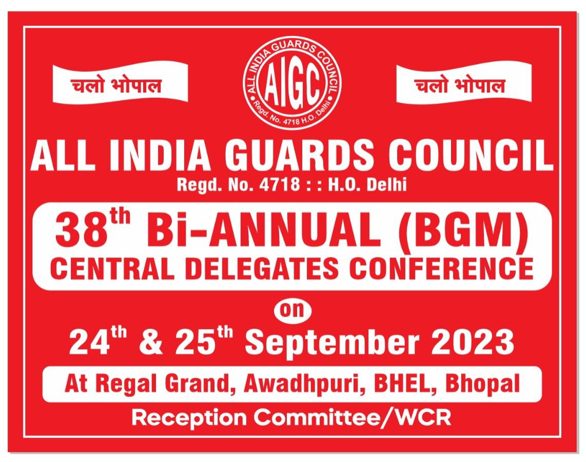 AIGC  केंद्रीय द्विवार्षिक प्रतिनिधि सम्मेलन में आप सभी का स्वागत वंदन अभिनंदन।