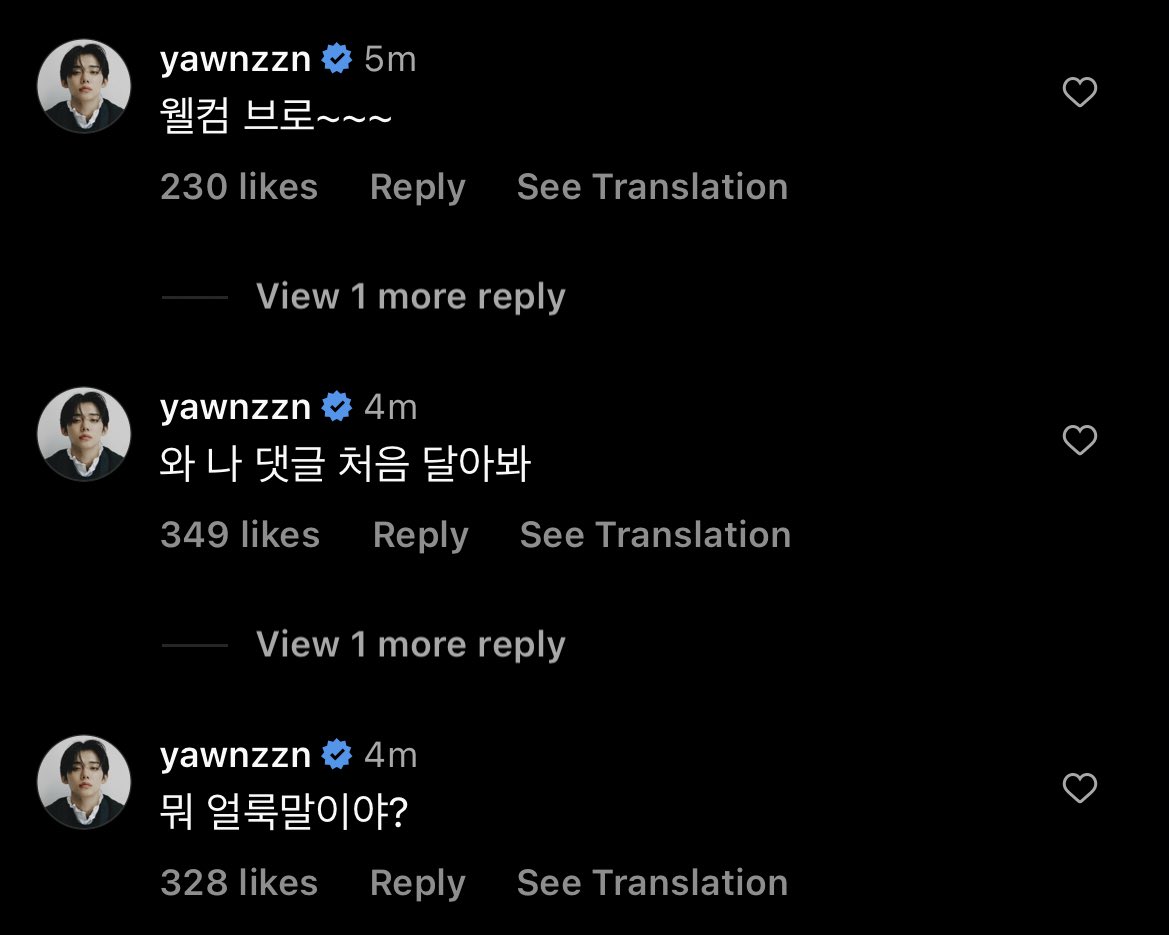 for_yawnzzn's tweet photo. Yeonjun’s comments on Soobin’s Instagram Post

🦊: What kind of zebra are you?
🦊: Whoa this is my first time commenting (on someone’s post)
🦊: Welcome bro~~~

#YEONJUN #SOOBIN https://t.co/XKNuphAOxT