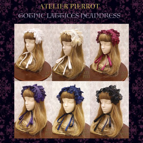 ATELIER-PIERROT on Twitter: " Valle lys Blossom ...
