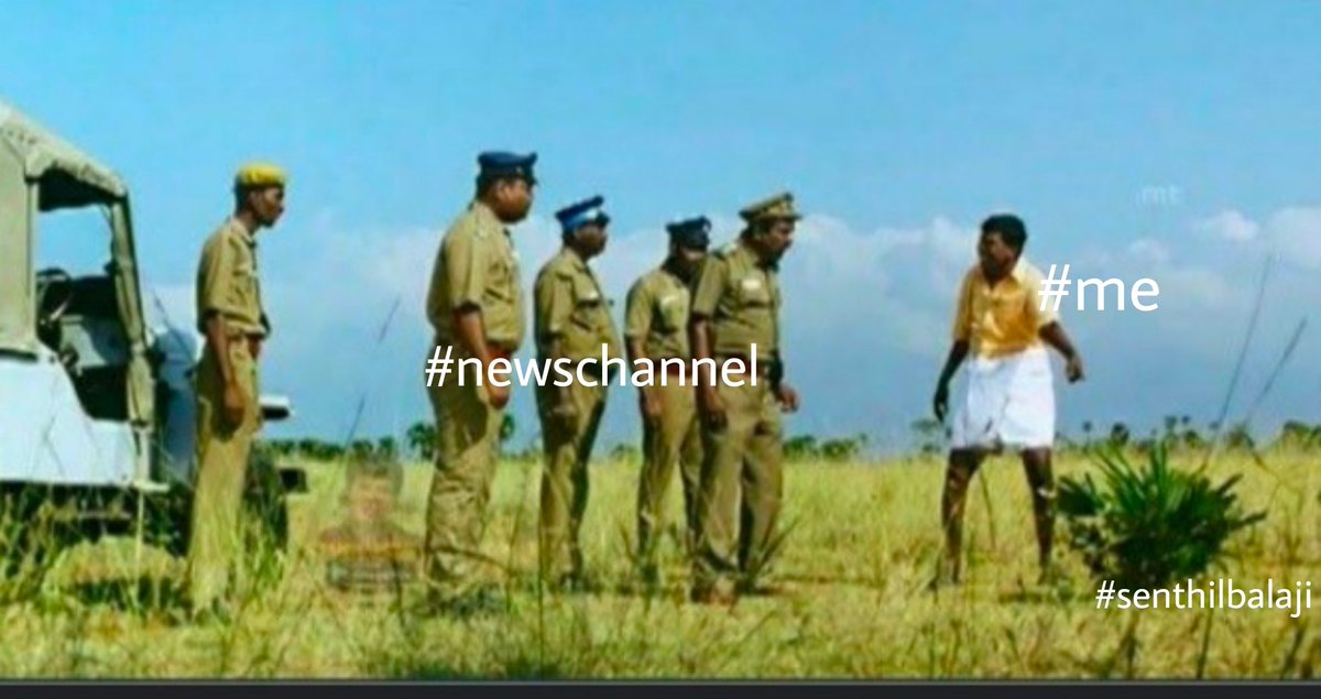 sharunRajkumar's tweet photo. #wheresenthilbalaji #updateplease
Konjam edhachu therinja sollunga ayya😂
#newschannels
@polimernews #News7Tamil @News18TamilNadu
@mkstalin @V_Senthilbalaji https://t.co/N6wC85fN09