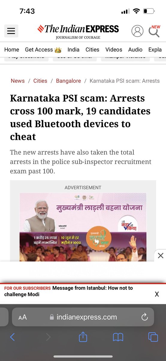 PSI545exam's tweet photo. @voicesofyouth youth in India are facing corruption issues in competitive exams&amp; careers getting  spoiled due to delay in exams! Corruption is main factor which is spoiling lakhs of aspirants career like Police exam scam in Karnataka,waiting for Reexam from 2 years
#PSI545REEXAM https://t.co/ZIPwLG9b5F