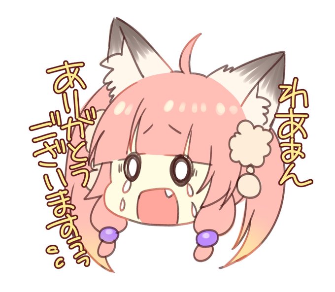 ใใญใใใSkebใธใฎใชใณใฏใๅใใฆใใพใฃใฆใใใฎใๆใใฆใใใ ใใฆ็ดใใพใใใ
ไปๅบฆใฏๅคงไธๅคซ!ใฎใฏใ!
ๆใใฆใใ ใใฃใฆใใใใจใใใใใพใใ๐ฆ๐ฆ
https://t.co/wL3Eok9BvF