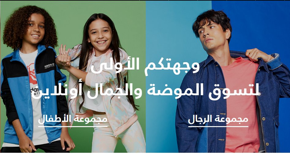 couponssgcc's tweet photo. #كوبون_خصم نمشي ✅
يعطى لك خصم اضافي %25 
+ خصم اساسي فى الموقع يصل الى %80
#كود_خصم  : uu33
 انسخ كود الخصم : uu33 
 #نمشي #كوبونات #نون #السعودية #الامارات #namshi #كود_خصم #كوبون_خصم #نون #كوبون_خصم_نون #كوبون_نون #كود_نون #كود_خصم_نون #كوبونات_نون #نون_السعوديه #noon https://t.co/Pb7tflBTHw