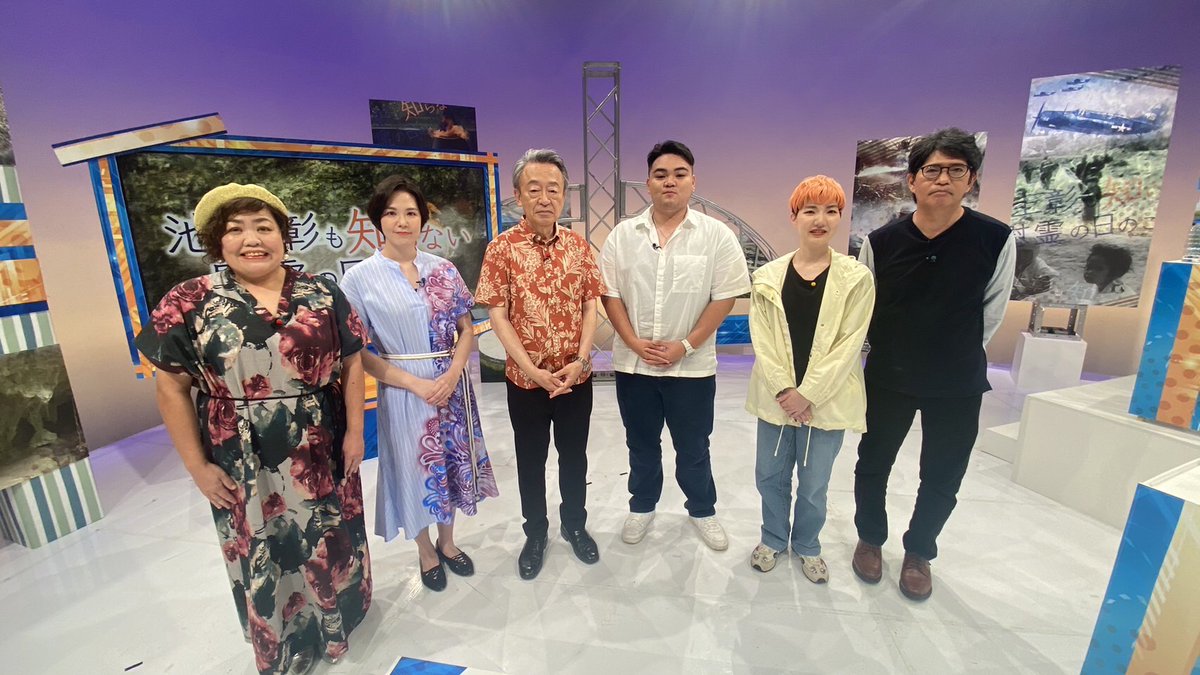 RBC NEWS【琉球放送】 on Twitter