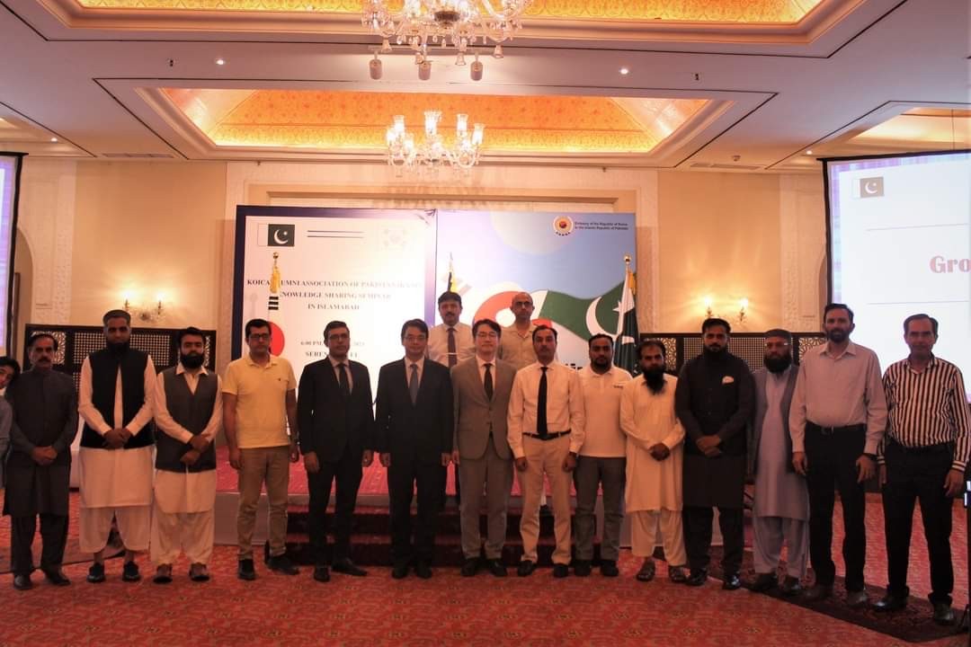 On May 23, Korea International Cooperation Agency Pakistan Office, and KOICA Alumni Association of Pakistan(KAAP) co-organized a Knowledge Sharing Seminar. Ambassador Suh Sangpyo, the Country Director Je Ho Yeon of KOICA Pakistan Office and Members of KAAP attended the seminar.