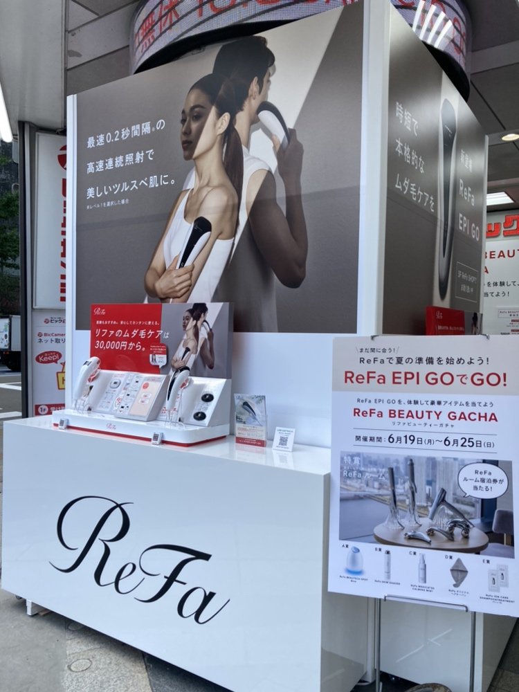 ξ(σεσ)ξ #ReFa #リファ #EPI_GO 光美容器で時短しながら本格的な ムダ