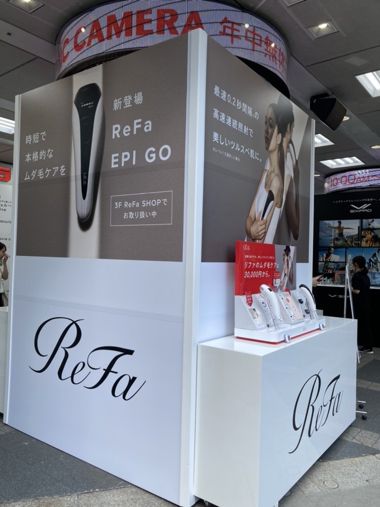 ξ(σεσ)ξ #ReFa #リファ #EPI_GO 光美容器で時短しながら本格的な ムダ