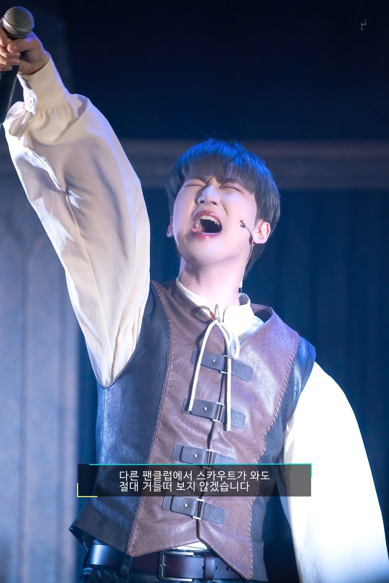 P__ning's tweet image. 임시 메인트