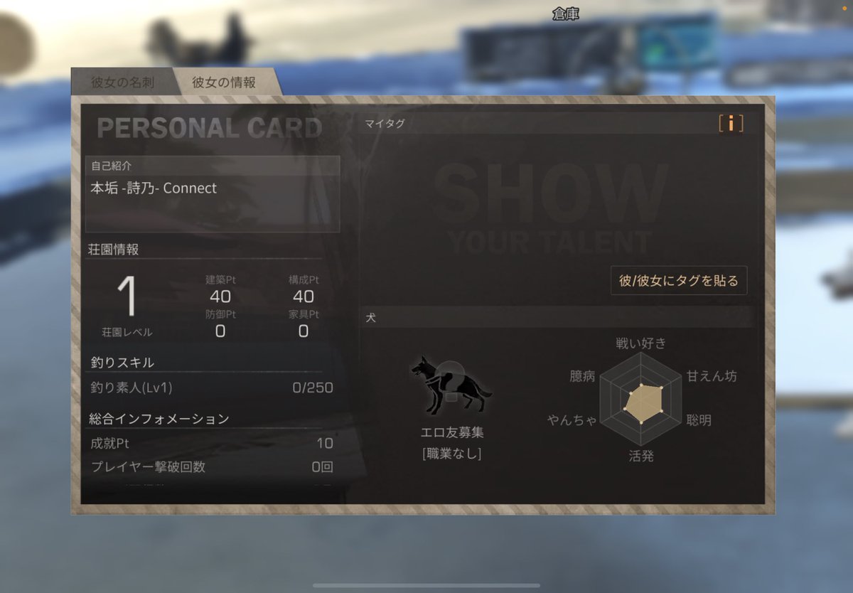 sino_200's tweet photo. この方が書いてある事私のサブ垢と名乗ってますが嘘です!!

見かけたさいは通報お願いします(  . .)"!!
なりすまし詐欺も程々にして欲しい……
そして私を名乗ってる以上大迷惑をかける場合もあります💦 https://t.co/a2rAfm2mXI