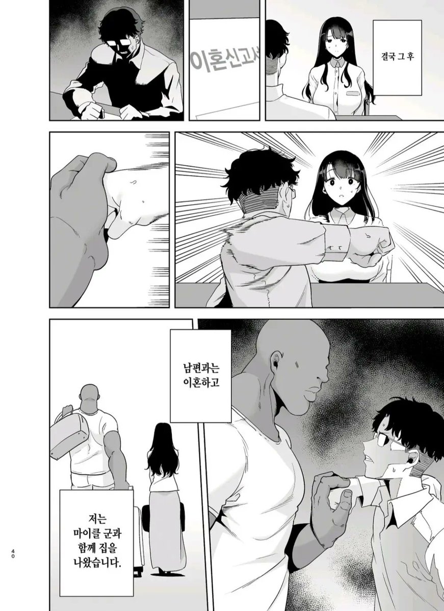 no_5_johnny on X: waaa-135 t.coHboSUQD4C2  X