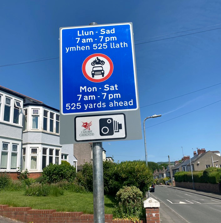 Cardiff Council on Twitter "The Crystal Glen permit gate trial scheme