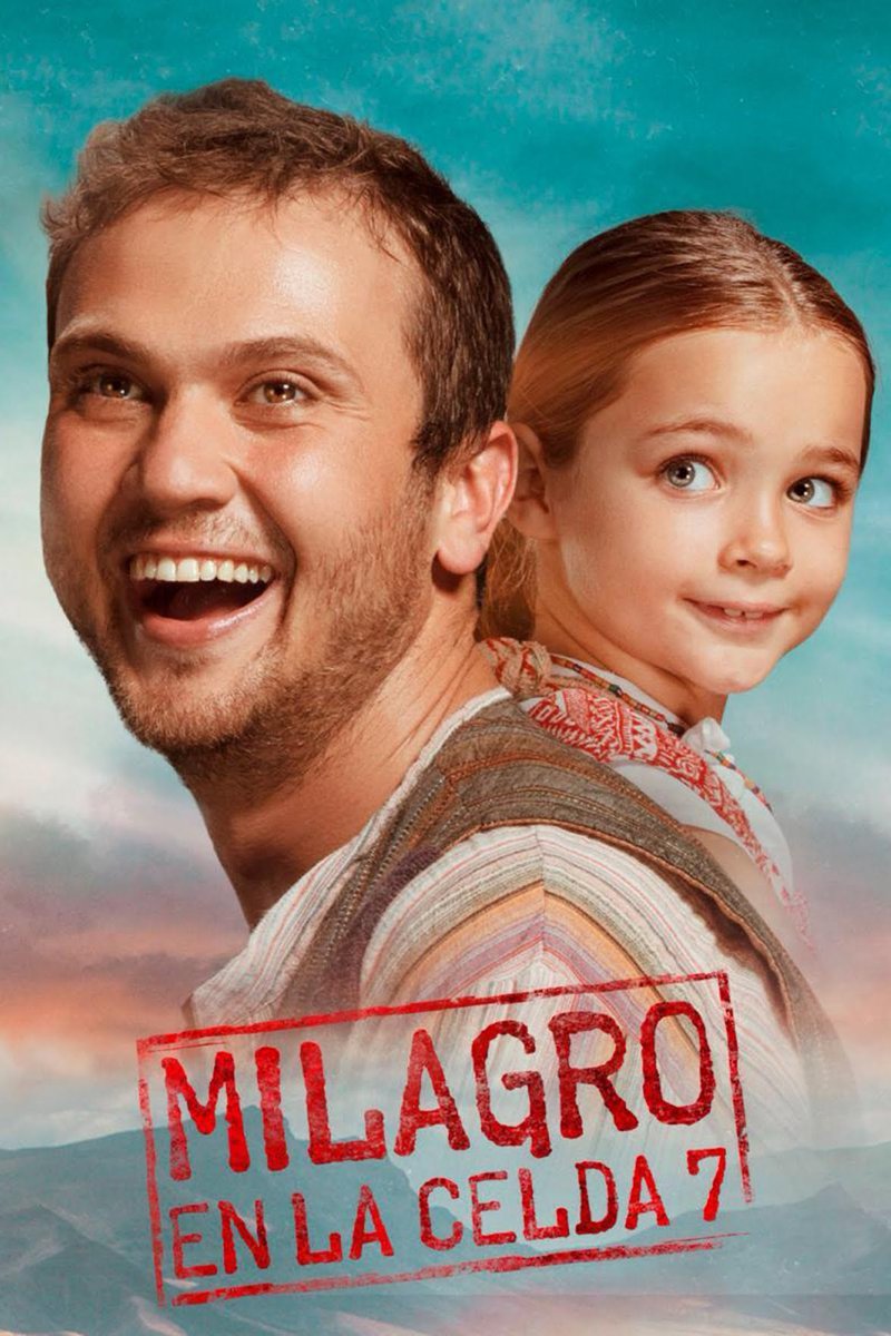 No llores, es solo una película…