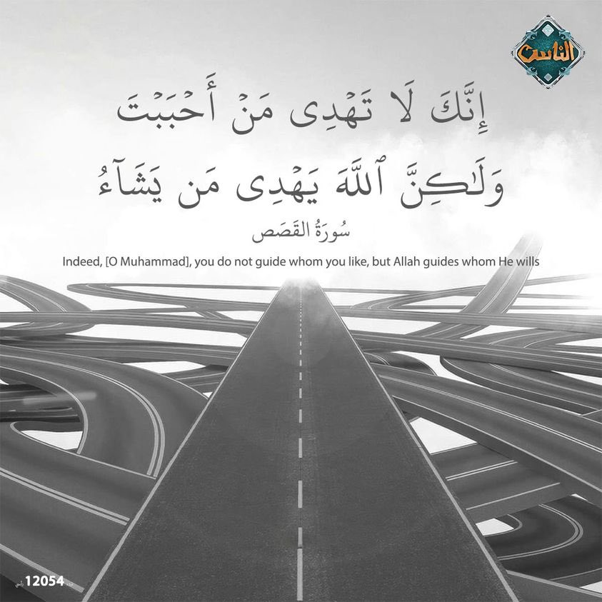 Stocks4Saving's tweet photo. الواحد لازم يعرف دائره تاثيرة وايش اللي يقدر يأثر فيه وايش اللي لازم يتقبله ولا يتعب نفسه بالحديث به الزعل على اشياء انت مفروض ماتزعل منها لانها ماتعني لك شيء اصلاً وهي خارج عن دائرتك ودائره التأثير تبعك ولاهي من اهتماماتك وتقبل الاخرين باخطائهم والتعايش معهم حتى لو كانو سيئين . https://t.co/qkE9tYQlpC