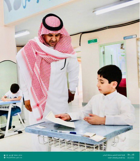 MOE_RYH's tweet photo. #اختبارات|
بمتابعةٍ ��يدانية من مساعدي مدير التعليم لسير الاختبارات في يومها الثاني .. 
يُواصل طلاب وطالبات #تعليم_الرياض أداء اختبارات الفصل الدراسي الثالث. https://t.co/5SXmld8cHN