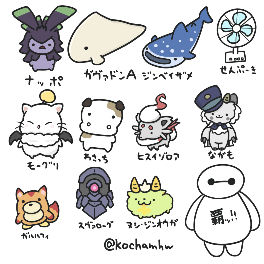 昨日のリクエストお絵描き配信のブン!
絵を描いててリアルタイムで反応を貰えるコトって配信とかしない限りあんまりないのでめっちゃ楽しいです🥹
いつもありがとう🎂✨